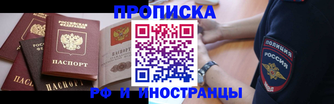 форма 3 в Нижней Туре