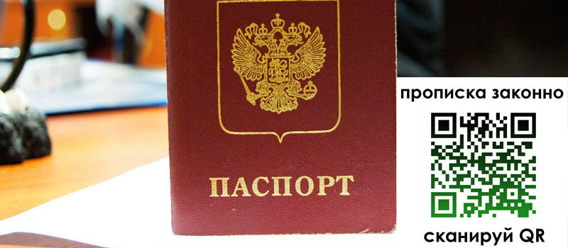 в Нижней Туре height= регистрация в Нижней Туре